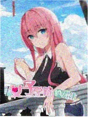 心动的信号第9季告白夜走向推演